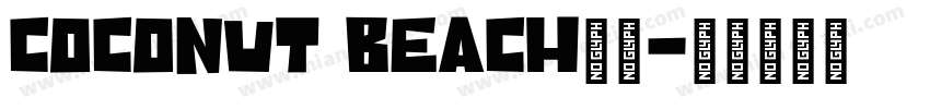 Coconut Beach字体字体转换